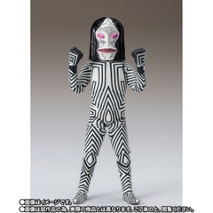 S.H.Figuarts Dada <Human Specimens 5 & 6 Ver.>