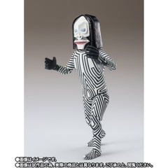 S.H.Figuarts Dada <Human Specimens 5 & 6 Ver.>