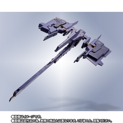 METAL ROBOT SPIRITS <SIDE MS> G-Parts [Hrududu] (Combat Deployment Colors) & Advanced Parts Set