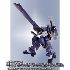 METAL ROBOT SPIRITS <SIDE MS> G-Parts [Hrududu] (Combat Deployment Colors) & Advanced Parts Set