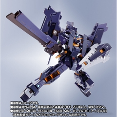 METAL ROBOT SPIRITS <SIDE MS> G-Parts [Hrududu] (Combat Deployment Colors) & Advanced Parts Set