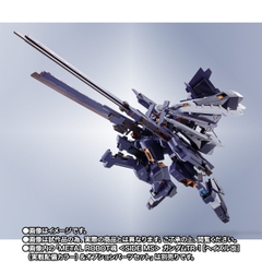 METAL ROBOT SPIRITS <SIDE MS> G-Parts [Hrududu] (Combat Deployment Colors) & Advanced Parts Set