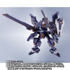 METAL ROBOT SPIRITS <SIDE MS> G-Parts [Hrududu] (Combat Deployment Colors) & Advanced Parts Set