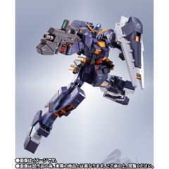 METAL ROBOT SPIRITS <SIDE MS> Gundam TR-1 [Hazel Custom] (Combat Deployment Colors) & Option Parts Set