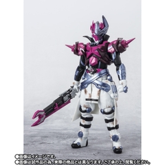 S.H.Figuarts Valvarad