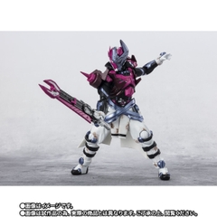 S.H.Figuarts Valvarad
