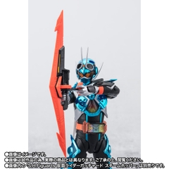 S.H.Figuarts Valvarad
