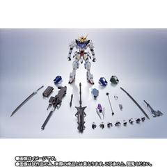 METAL ROBOT SPIRITS <SIDE MS> Gundam Barbatos (1st to 4th Forms)