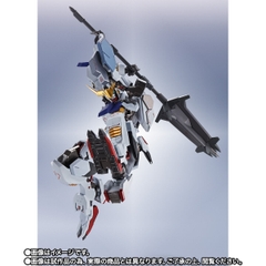 METAL ROBOT SPIRITS <SIDE MS> Gundam Barbatos (1st to 4th Forms)