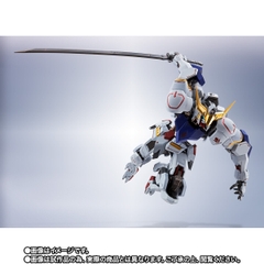 METAL ROBOT SPIRITS <SIDE MS> Gundam Barbatos (1st to 4th Forms)