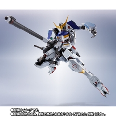 METAL ROBOT SPIRITS <SIDE MS> Gundam Barbatos (1st to 4th Forms)