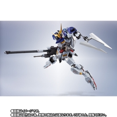 METAL ROBOT SPIRITS <SIDE MS> Gundam Barbatos (1st to 4th Forms)