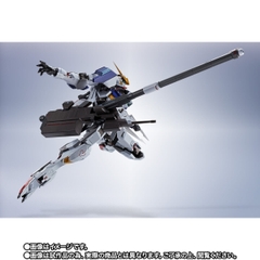 METAL ROBOT SPIRITS <SIDE MS> Gundam Barbatos (1st to 4th Forms)