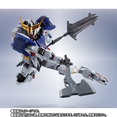 METAL ROBOT SPIRITS <SIDE MS> Gundam Barbatos (1st to 4th Forms)