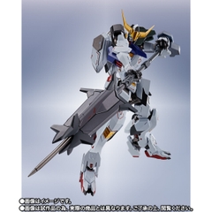 METAL ROBOT SPIRITS <SIDE MS> Gundam Barbatos (1st to 4th Forms)