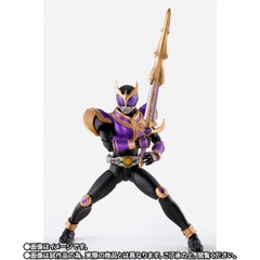 S.H.Figuarts (SHINKOCCHOU SEIHOU) Kamen Rider Kuuga Rising Titan