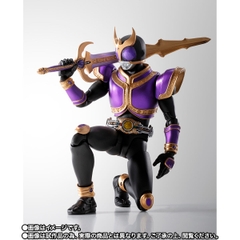 S.H.Figuarts (SHINKOCCHOU SEIHOU) Kamen Rider Kuuga Rising Titan