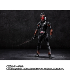 S.H.Figuarts Kamen Rider Black Sun (First Henshin Ver.)