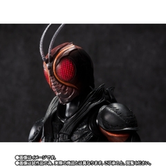 S.H.Figuarts Kamen Rider Black Sun (First Henshin Ver.)