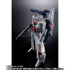 DX CHOGOKIN Movie Edition VF-1S Strike Valkyrie (Hikaru Ichijo Use) Mechanic Edition