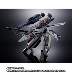 DX CHOGOKIN Movie Edition VF-1S Strike Valkyrie (Hikaru Ichijo Use) Mechanic Edition