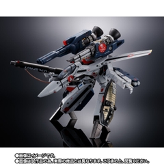 DX CHOGOKIN Movie Edition VF-1S Strike Valkyrie (Hikaru Ichijo Use) Mechanic Edition