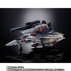 DX CHOGOKIN Movie Edition VF-1S Strike Valkyrie (Hikaru Ichijo Use) Mechanic Edition