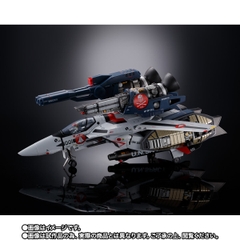 DX CHOGOKIN Movie Edition VF-1S Strike Valkyrie (Hikaru Ichijo Use) Mechanic Edition
