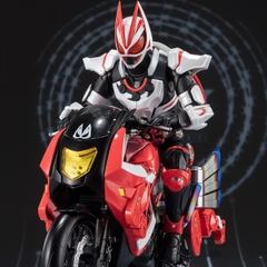 S.H.Figuarts Boostriker