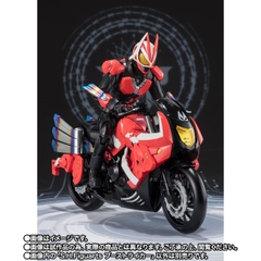 S.H.Figuarts Boostriker