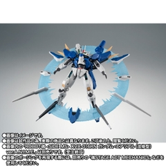 THE ROBOT SPIRITS <SIDE MS> Effect Parts Set Ver. A.N.I.M.E. ~Mobile Suit Gundam: The Witch From Mercury~