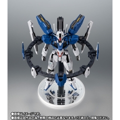 THE ROBOT SPIRITS <SIDE MS> XVX-016RN Gundam Aerial (Rebuild) Ver. A.N.I.M.E. ~Quiet Zero~