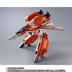 DX CHOGOKIN VT-1 Super Ostrich