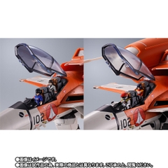 DX CHOGOKIN VT-1 Super Ostrich