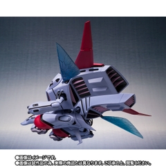 THE ROBOT SPIRITS <SIDE AB> Garaba
