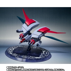 THE ROBOT SPIRITS <SIDE AB> Garaba