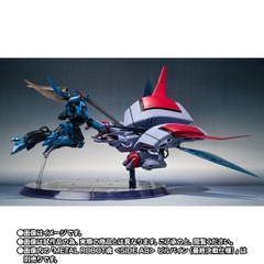 THE ROBOT SPIRITS <SIDE AB> Garaba
