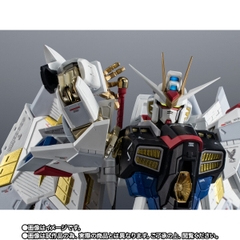 CHOGOKIN Mighty Strike Freedom Gundam