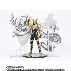 S.H.Figuarts Kamen Rider Build Trial Form (Rabbit Dragon) Rabbit to Dragon NEW YEAR EDITION