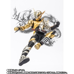 S.H.Figuarts Kamen Rider Build Trial Form (Rabbit Dragon) Rabbit to Dragon NEW YEAR EDITION