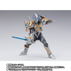 S.H.Figuarts Beta Spark Armor & Hybrid Armor Option Parts Set