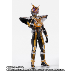 S.H.Figuarts (SHINKOCCHOU SEIHOU) Kamen Rider Next Kaixa