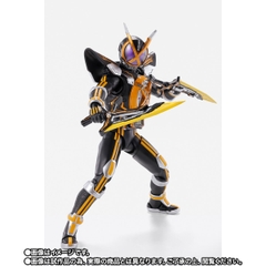 S.H.Figuarts (SHINKOCCHOU SEIHOU) Kamen Rider Next Kaixa