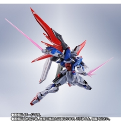 METAL ROBOT SPIRITS <SIDE MS> Destiny Gundam Spec II