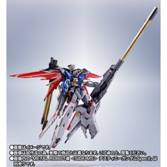 METAL ROBOT SPIRITS <SIDE MS> Zeus Silhouette