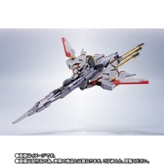 METAL ROBOT SPIRITS <SIDE MS> Zeus Silhouette