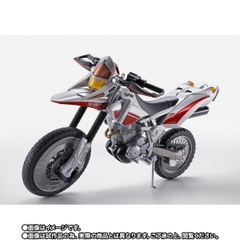 S.H.Figuarts Autovajin (Vehicle Mode)