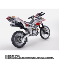 S.H.Figuarts Autovajin (Vehicle Mode)