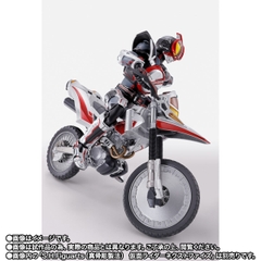 S.H.Figuarts Autovajin (Vehicle Mode)