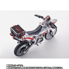 S.H.Figuarts Autovajin (Vehicle Mode)